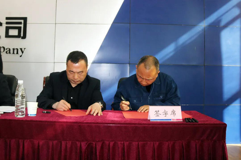 291617000603111727.jpeg 微信圖片_20210329144912.jpg