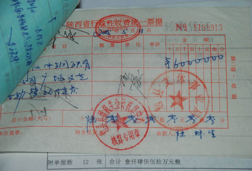 281624871438191380.png image.png