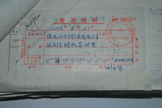 281624871460396048.png image.png